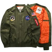 cms/erpbt/backend/web/uploads/erp/collection/images/Men Clothes/QIWENXIN/EN237809/img_b/EN237809_img_b_2